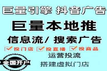 SEM托管公司成功案例：助力企业品牌提升